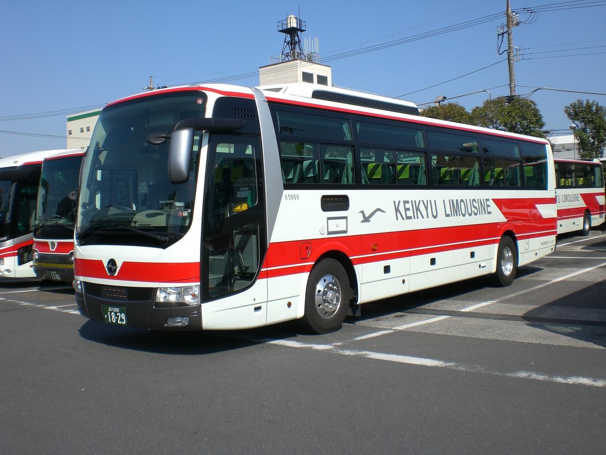 Forest Inn Showakan Akishima Экстерьер фото