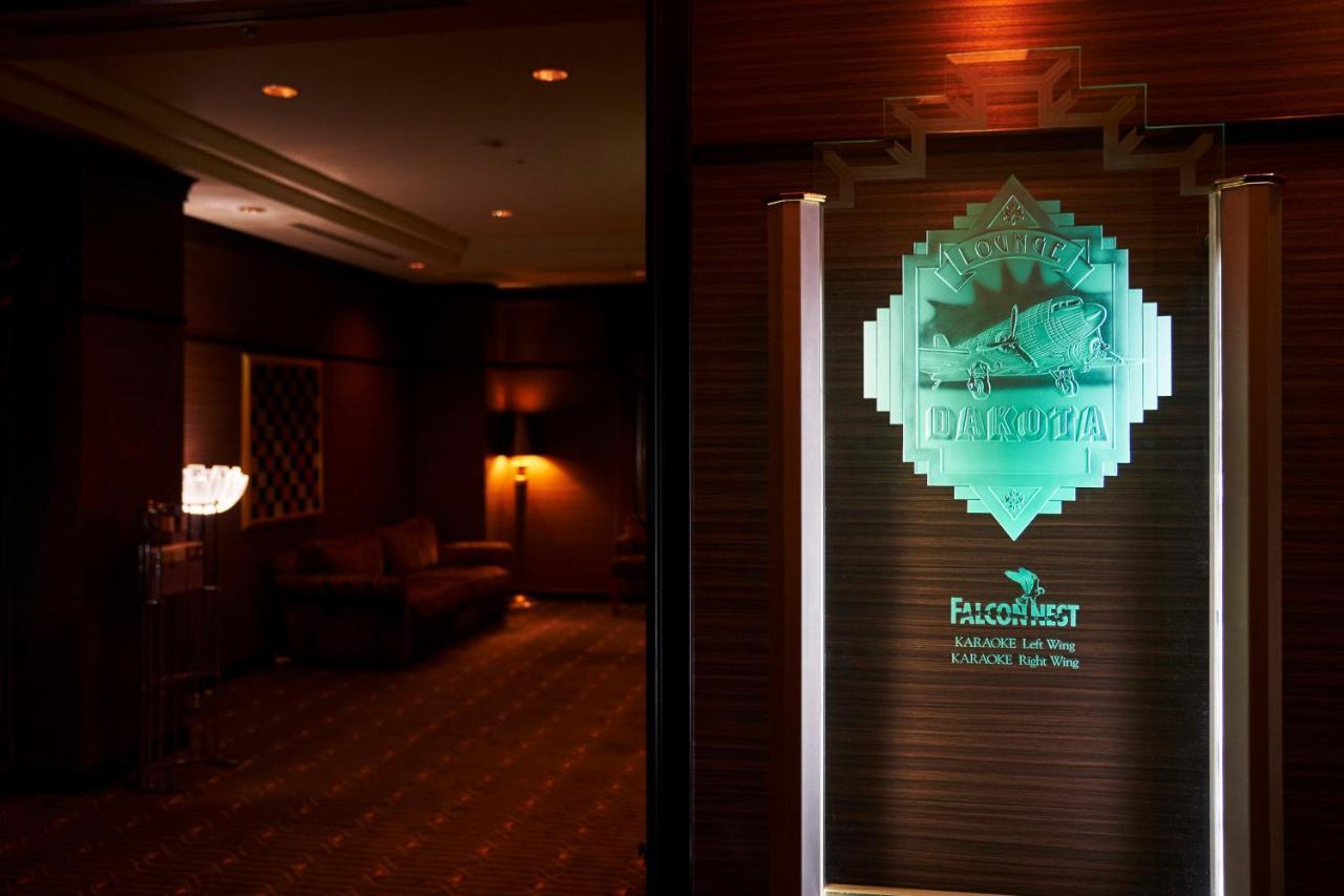 Forest Inn Showakan Akishima Экстерьер фото